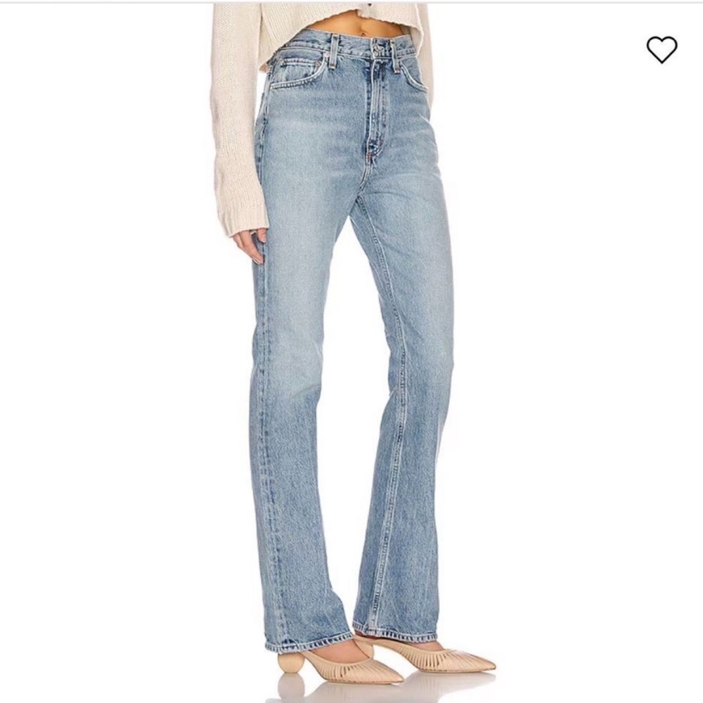 Agolde Vintage High Rise Flare in Clamour
